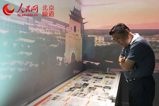 北京:鼓樓西大街啟動三年改造