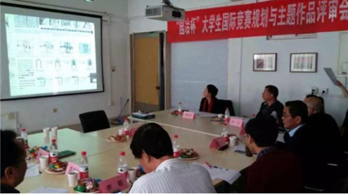 第八屆“園冶杯”報名踴躍 學(xué)子爭聯(lián)絡(luò)員