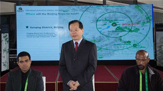 北京世園會南太國家推介會在阿斯塔納舉行