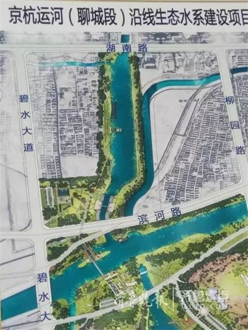 京杭運河生態水系建設工程樣板段破土動工