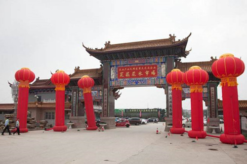 江蘇常州夏溪花木市場管理不規(guī)范被令整改