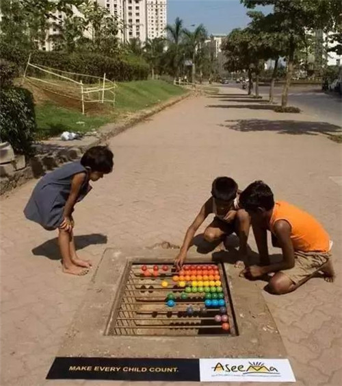 碩大城市里的有趣小景觀