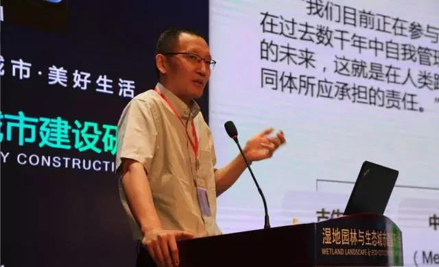 車生泉：生態城市與海綿城市