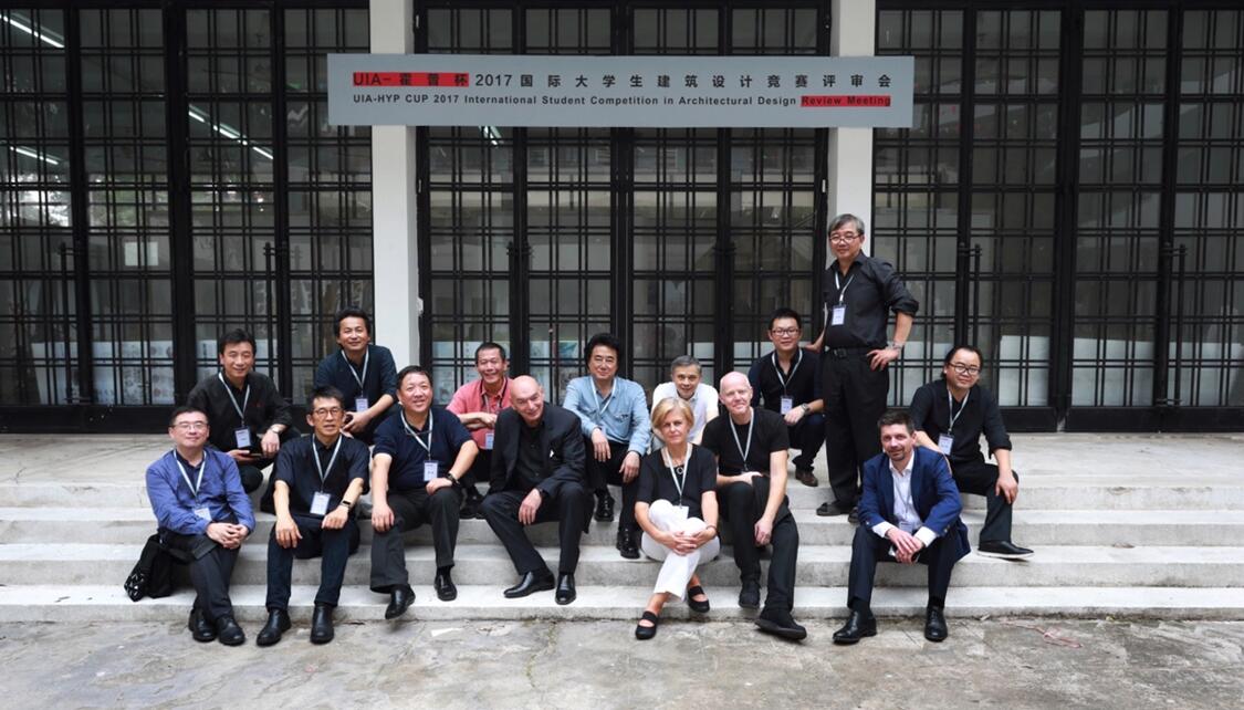 霍普杯2017國際大學生建筑設計競賽結果揭曉