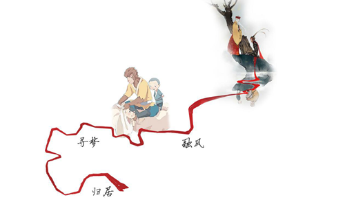 園冶杯專業獎:天津團泊鴻坤理想城景觀設計