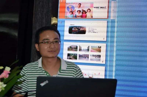 湖南省2017年度風(fēng)景園林行業(yè)論壇成功舉辦