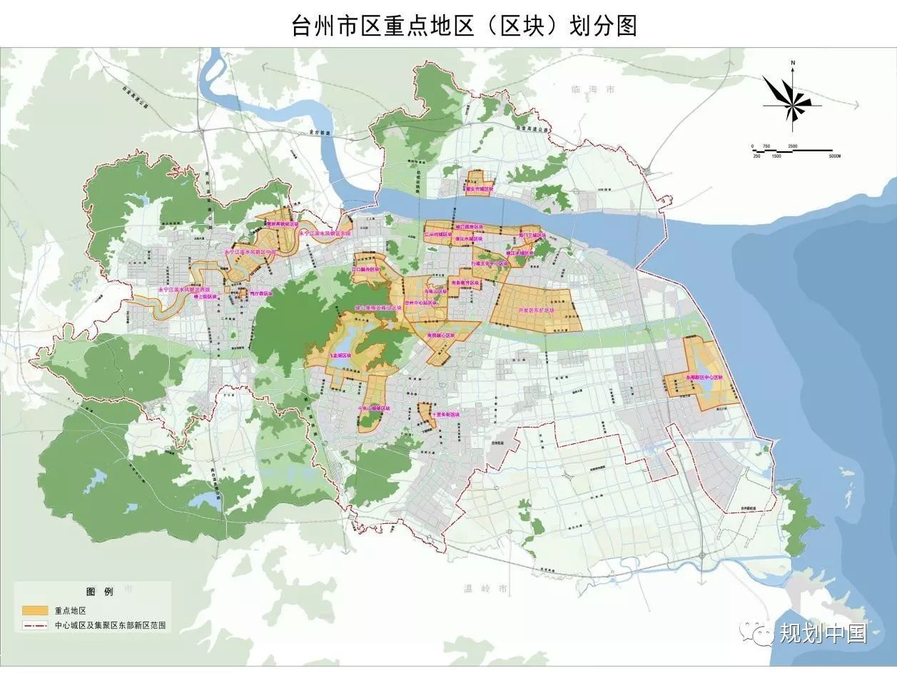 浙江臺州劃定重點地區 明確城市設計要求