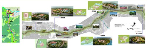 園冶杯專業獎:閩南文化生態走廊景觀設計