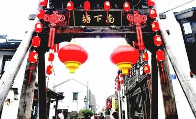 “大運(yùn)河文化帶探訪之旅”話收獲