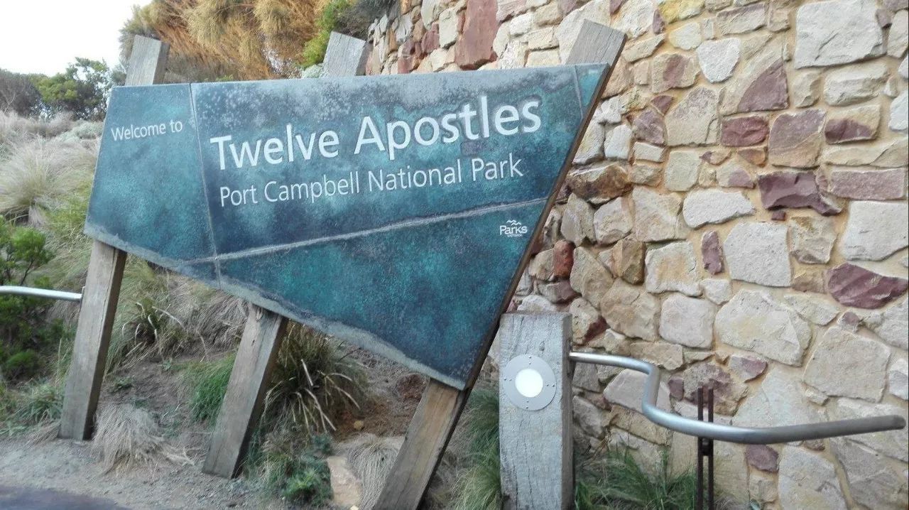 大海邊的國家公園，美得讓人控制不住自己！