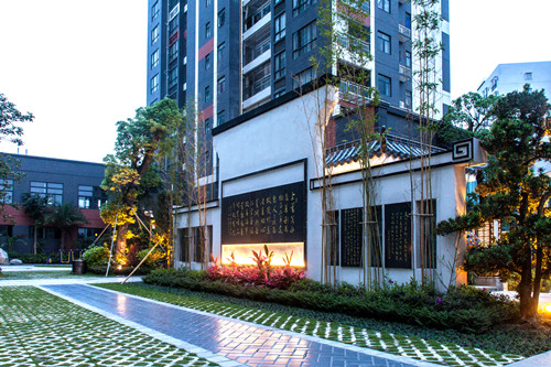 園冶杯專業獎:廣東省陸豐市名晟花園