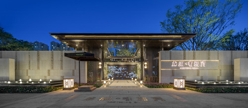 園冶杯專業獎:龍湖聽藍灣樣板區景觀設計