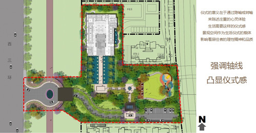 園冶杯專業獎：陽光城利茲公館景觀設計