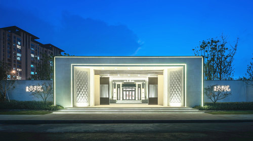 園冶杯專業獎:上海松江合景·天悅苑