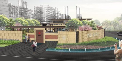 招商·雍華府施工圖深化設計