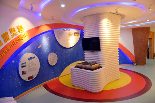 園冶杯專業獎：臨沂開發區青少年實訓基地