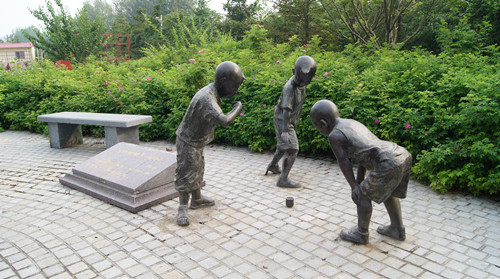 園冶杯專業獎：臨沂開發區青少年實訓基地