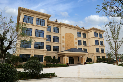 園冶杯專業獎：臨沂青少年示范性綜合實踐基地