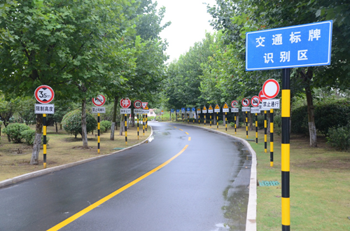 園冶杯專業獎：臨沂青少年示范性綜合實踐基地