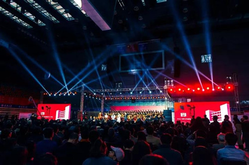 天津大學(xué)舉行慶祝建筑教育80華誕系列活動(dòng)