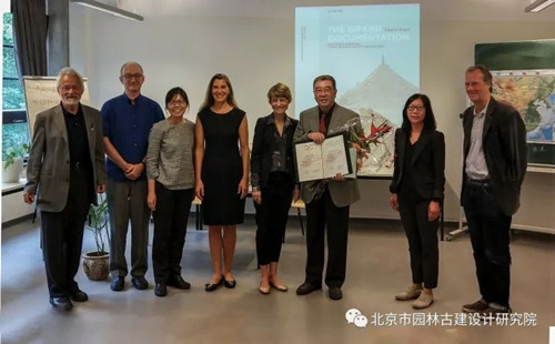 北京古建網原院長金柏苓獲恩斯特.伯石曼獎