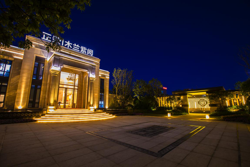 園冶杯專業(yè)獎(jiǎng):莆田正榮?木蘭紫闕景觀工程