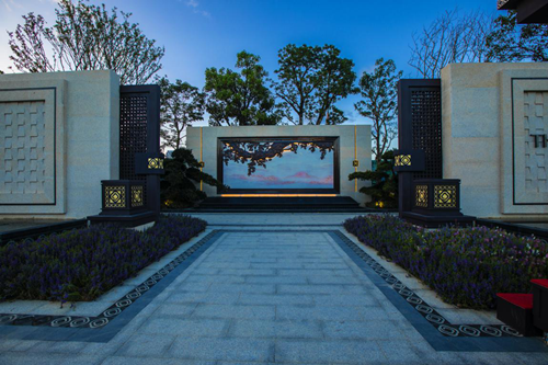 園冶杯專業(yè)獎(jiǎng):莆田正榮?木蘭紫闕景觀工程