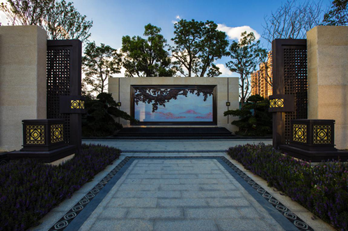 園冶杯專業(yè)獎(jiǎng):莆田正榮?木蘭紫闕景觀工程