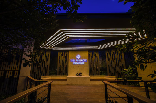 園冶杯專業(yè)獎(jiǎng):莆田正榮?木蘭紫闕景觀工程