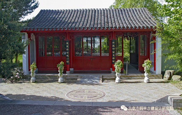 北京園林院作品:德國柏林得月園規(guī)劃設計賞析