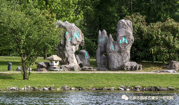 北京園林院作品:德國柏林得月園規(guī)劃設計賞析