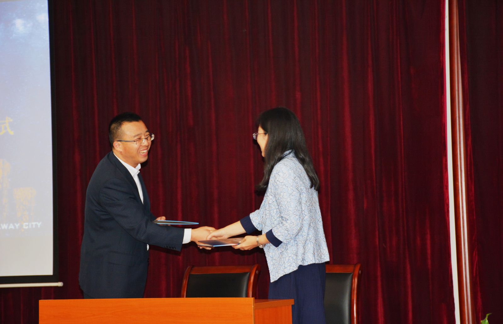 2017北京龍湖景觀高峰論壇走進高碑店列車新城國家綠色智慧園區