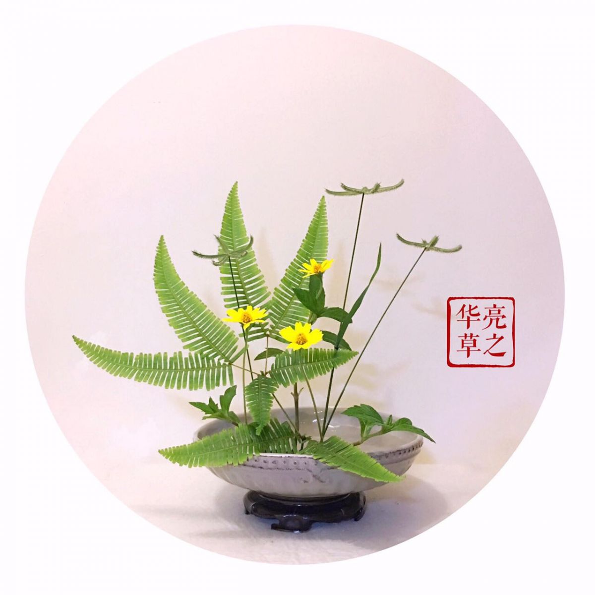 中式插花的布局技巧