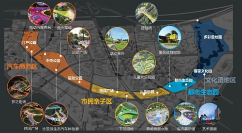 園冶杯專業(yè)獎：深圳市坪山區(qū)半月環(huán)中央公園