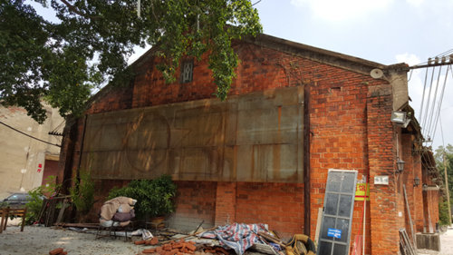 2017年園冶杯專業獎參賽項目:城市農莊