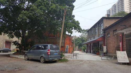 2017年園冶杯專業獎參賽項目:城市農莊