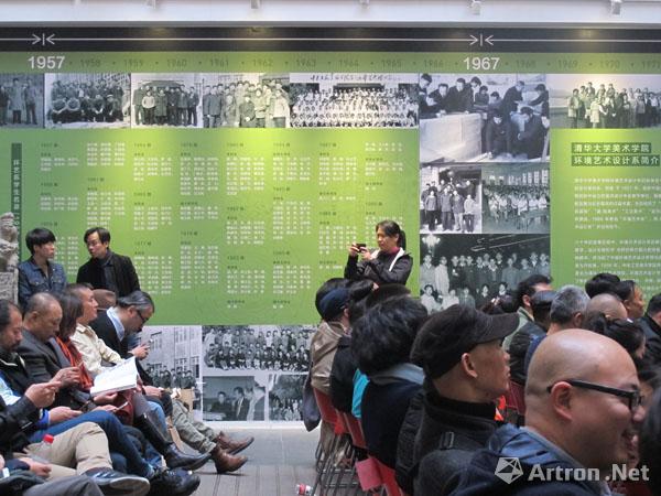清華美院環(huán)藝系走過60年歷程