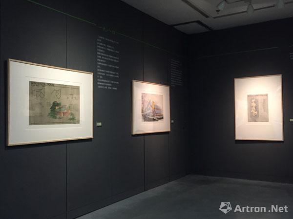 清華美院環(huán)藝系走過60年歷程