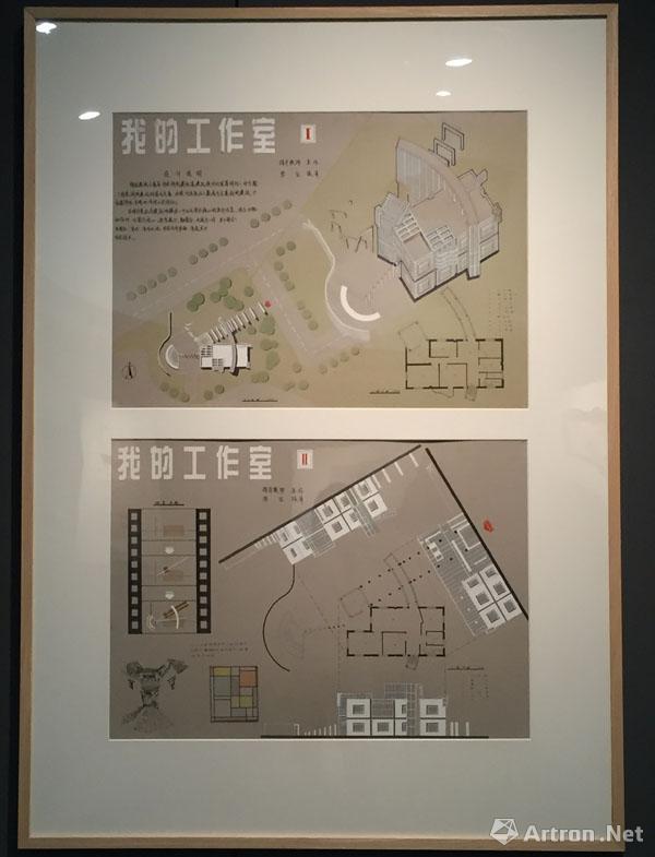 清華美院環(huán)藝系走過60年歷程