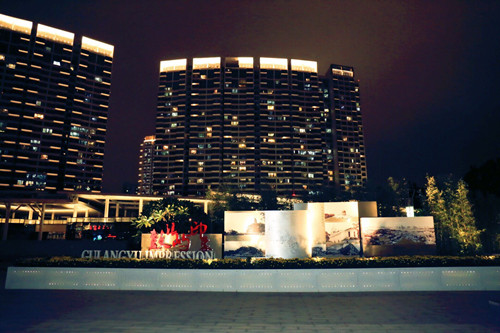 園冶杯專業(yè)獎(jiǎng):廈門郵輪母港城景觀提升設(shè)計(jì)