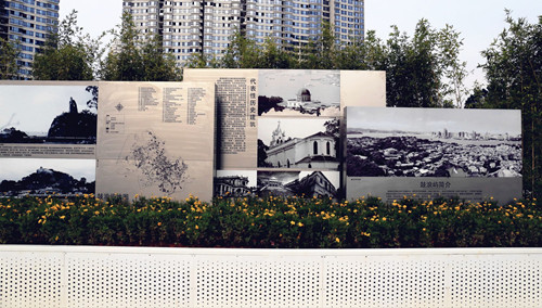 園冶杯專業(yè)獎(jiǎng):廈門郵輪母港城景觀提升設(shè)計(jì)