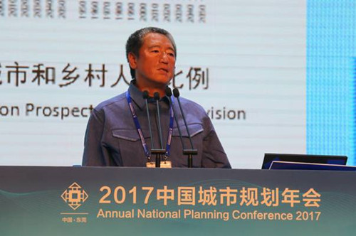 尹稚:中國新型城鎮化 大國·大局·大勢