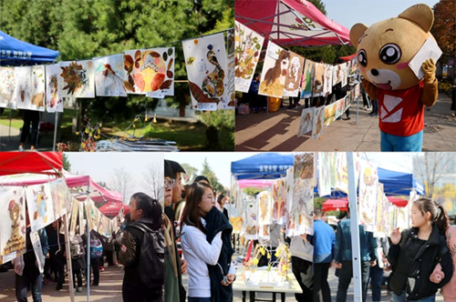 西北農(nóng)林科大舉辦植物藝術(shù)作品設(shè)計(jì)大賽