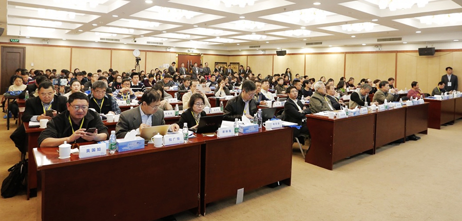 城市水文學與海綿城市技術(shù)學術(shù)報告在京舉行