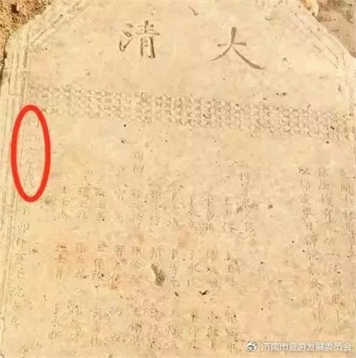 濟南章丘這個古村落里竟藏著顆千年古樹