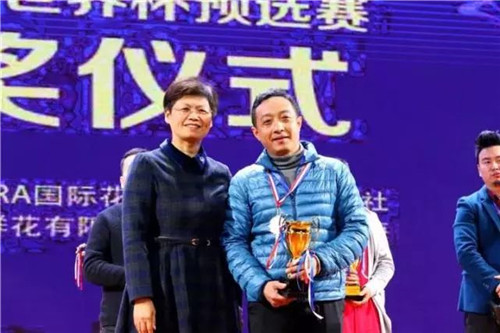 2019世界杯花藝大賽中國(guó)區(qū)選拔賽在荷蘭啟幕