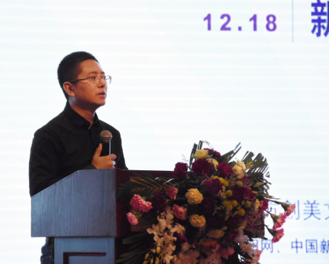 東方創(chuàng)美:“孺果童年”構(gòu)筑新時(shí)代田園親子夢