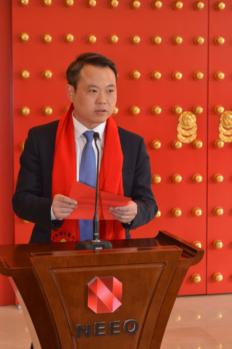 林海園林新三板成功掛牌