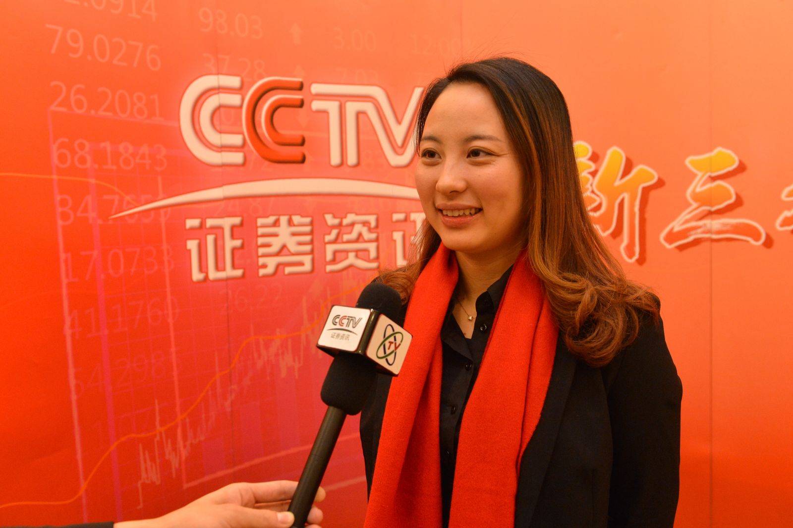 林海園林新三板成功掛牌