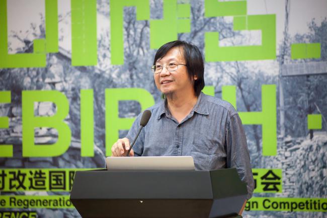 2017年中國風景園林十大新聞人物